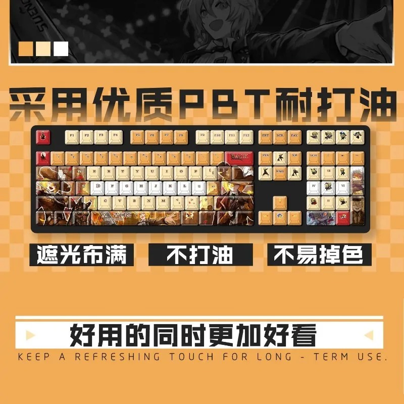 테마 게임 기계식 키보드 키캡 122키 Limbus C - Gaming Accessories Computer 리뷰 및 가격