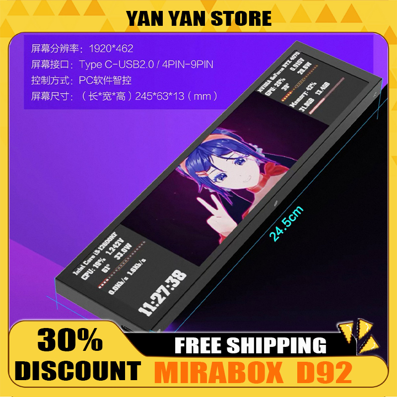 미라박스 D92 섀시 보조 화면 CPU 온도 표시 컴퓨 - Video Gaming Accessories 리뷰 및 가격