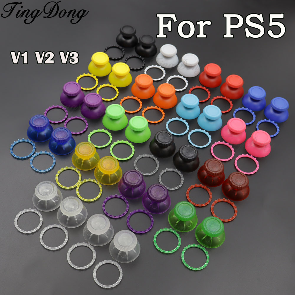 1/2/3세트 3D 조이스틱 썸스틱 캡 및 PS5 듀얼 - Gaming Accessories Ps5 리뷰 및 가격